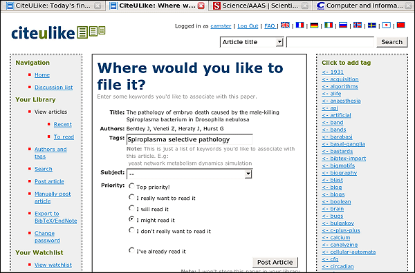 screenshot (57KB) : Figure 2. Posting page