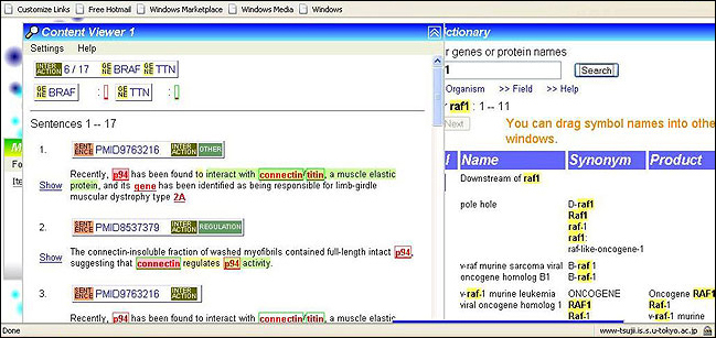 screenshot (161KB) : Figure 5: InfoPubMed provides information and visualisation of biomedical interactions extracted from Medline