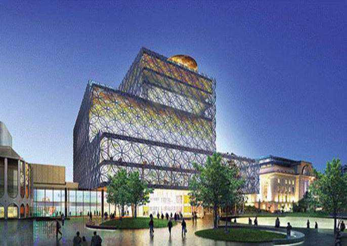 photo (85KB) : Figure 1 : Library of Birmingham Design